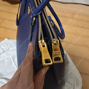 프라다 사피아노 럭스 토드백