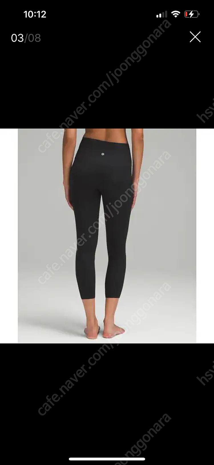 룰루레몬 얼라인 HR 크롭 23 *포켓(GGRE) 새상품 택포 이미지