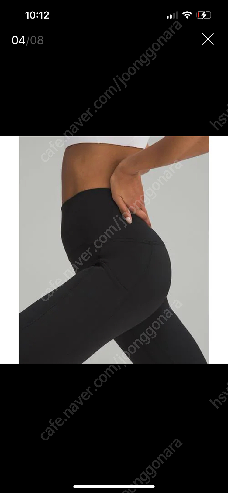 룰루레몬 얼라인 HR 크롭 23 *포켓(GGRE) 새상품 택포 이미지