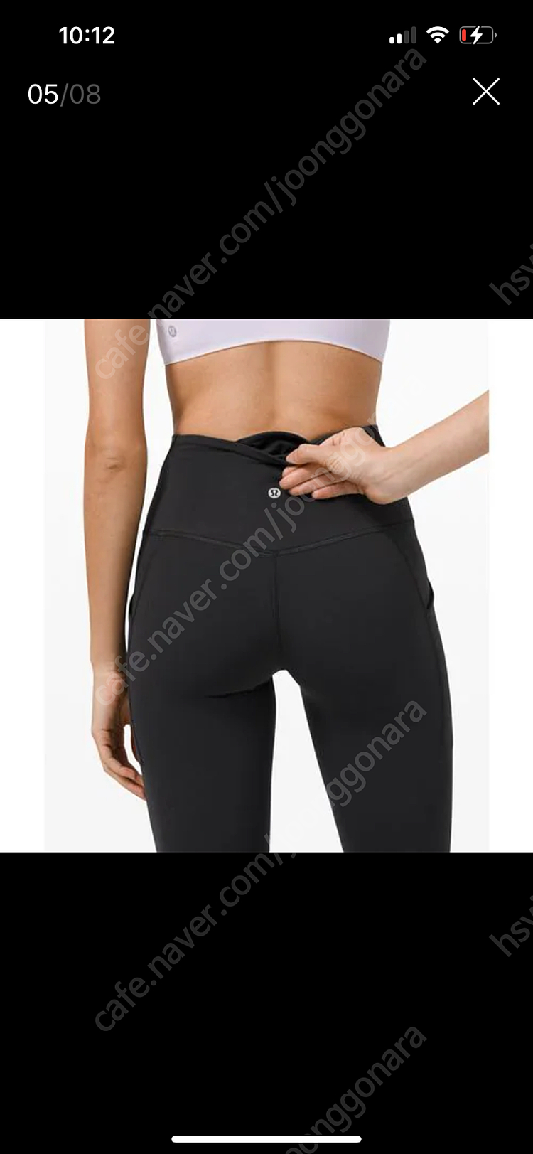 룰루레몬 얼라인 HR 크롭 23 *포켓(GGRE) 새상품 택포 이미지