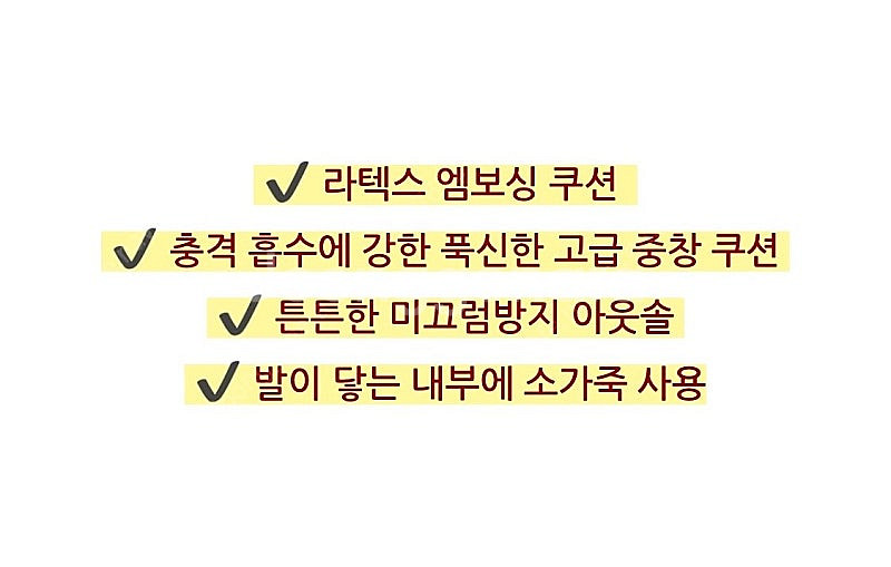 여자로퍼 여성용단화 플랫슈즈드라이빙슈즈스니커즈자라리앙쥬...--5