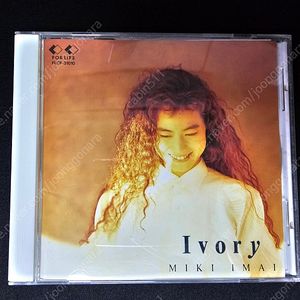 90년대 일본 J POP 이마이미키 (今井美樹, Imai Miki) 정규음반 여러가지 팝니다.