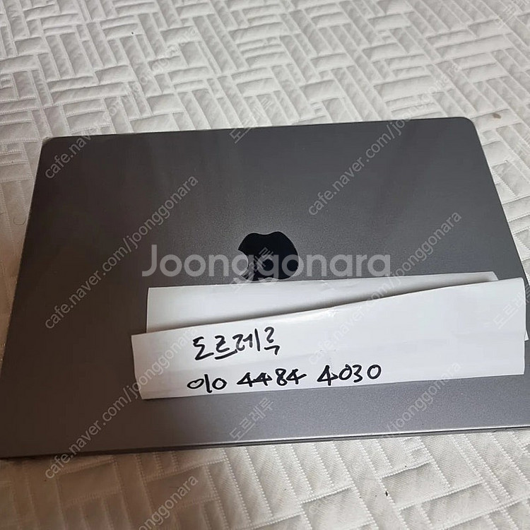 맥북프로 m1pro 칩셋 14 배터리 99% 팝니다--8