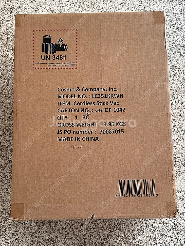 (미개봉) 샤크 초경량 무선청소기 LC351KR 에보파...--1