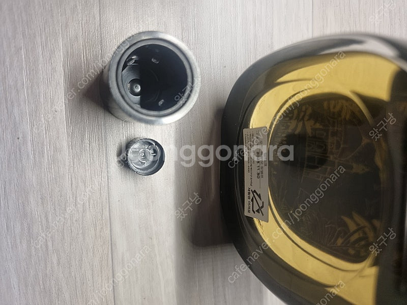 딥티크 오듀엘르 오드퍼퓸 75ml 국문택--4