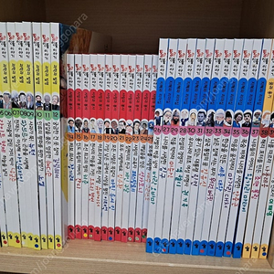 통큰인물100권