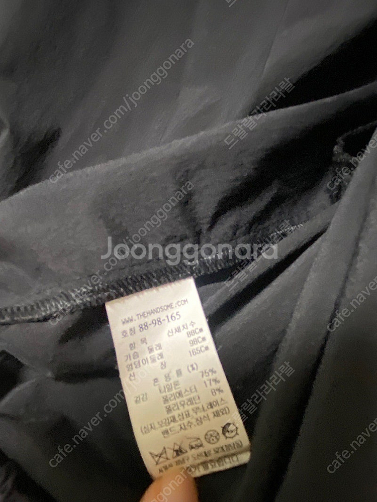 마인 자켓 66 블랙--3