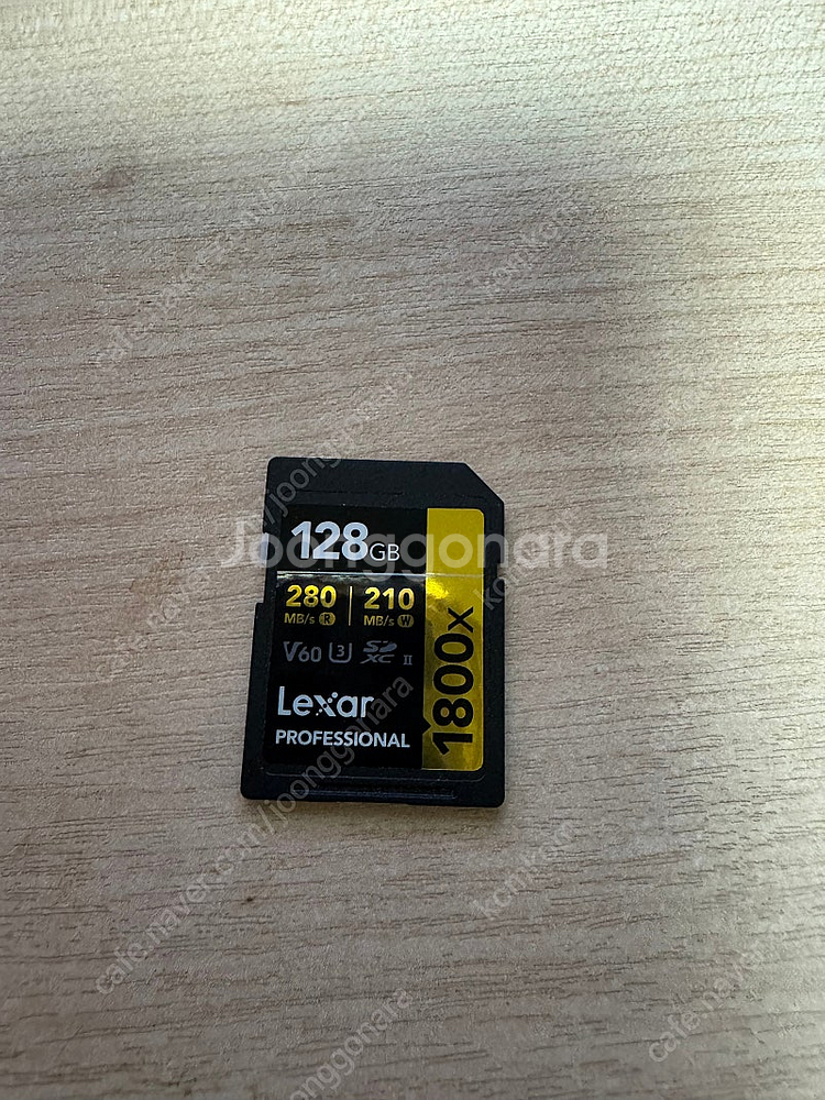 렉사 SD 카드 Lexar UHS-II 128GB V6...--0