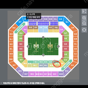 아이콘매치 프리미엄B w-g 4연석 양도