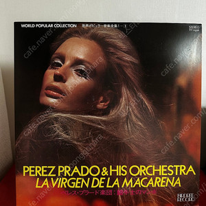 (민트급)Perez Prado & His Orchestra – La Virgen De La Macarena(LP)
