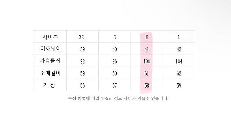 (새상품) 자라 스트럭처 더블 브레스트 블레이저 트위드...--6