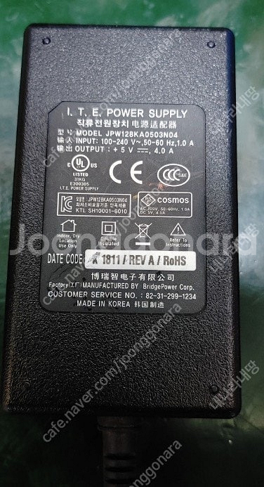 각종 12v 24v 아답터 반값에 싸게 팜니다--1