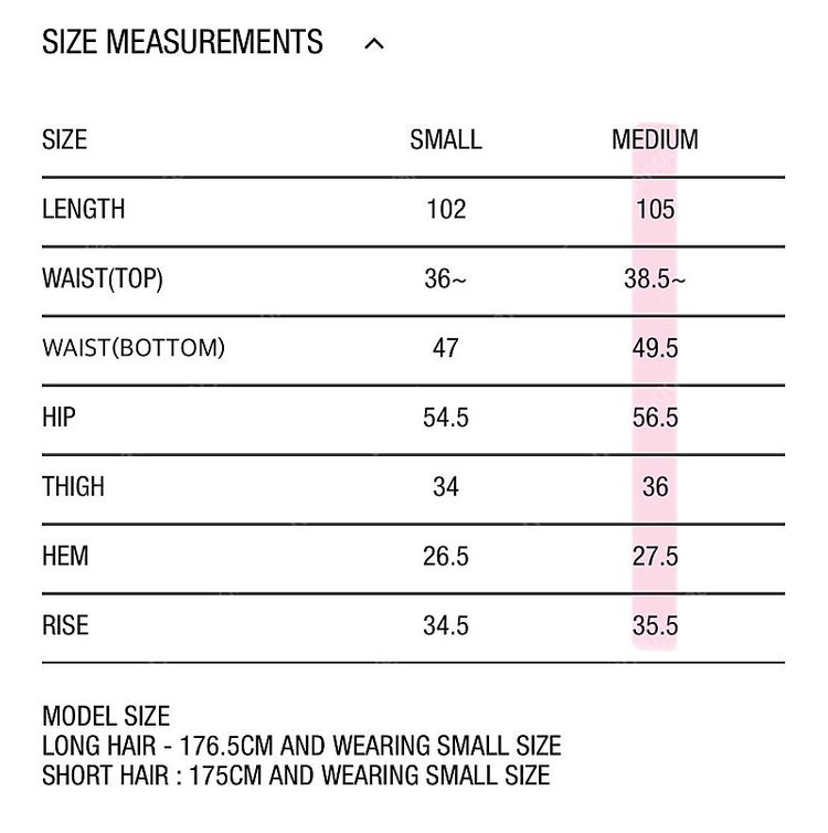 파르티멘토 더블 웨이스트 파라슈트 팬츠 화이트 레이어드 나일론바지 M--8