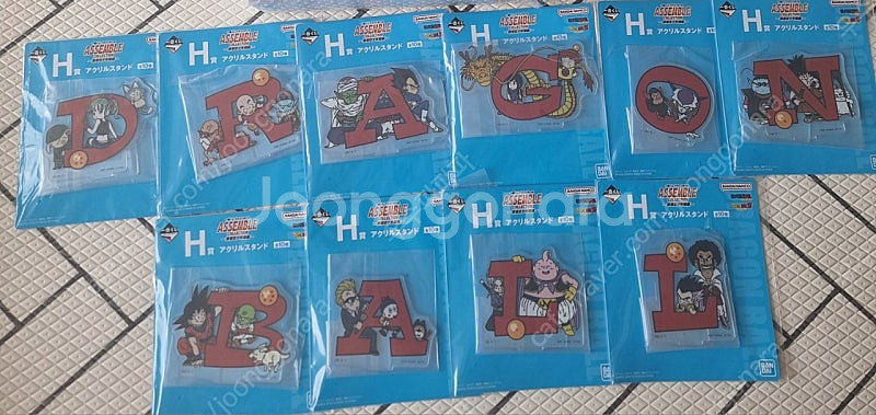 드래곤볼 제일복권 아크릴--0