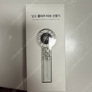 알로 무선 선풍기 세트 새상품