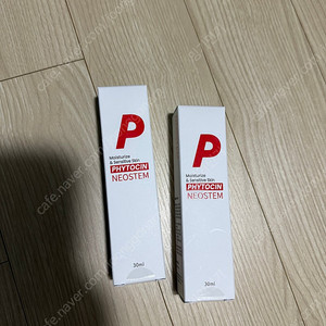 네오스템 파이토신