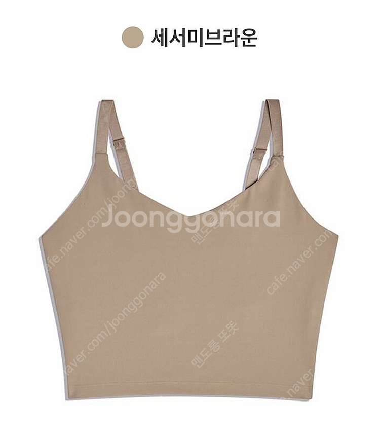 안다르 에어쿨링 하트넥 크롭탑 4사이즈--4