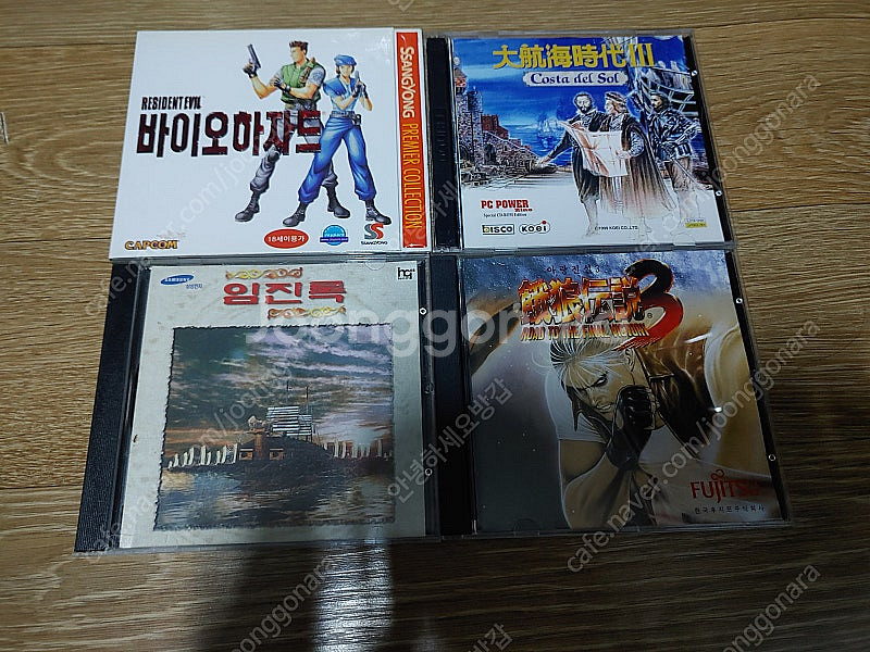 고전게임 cd들 판매--4