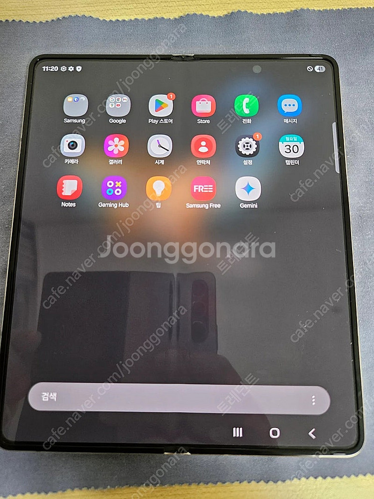 갤럭시 폴드4 512G 자급제 베이지--6