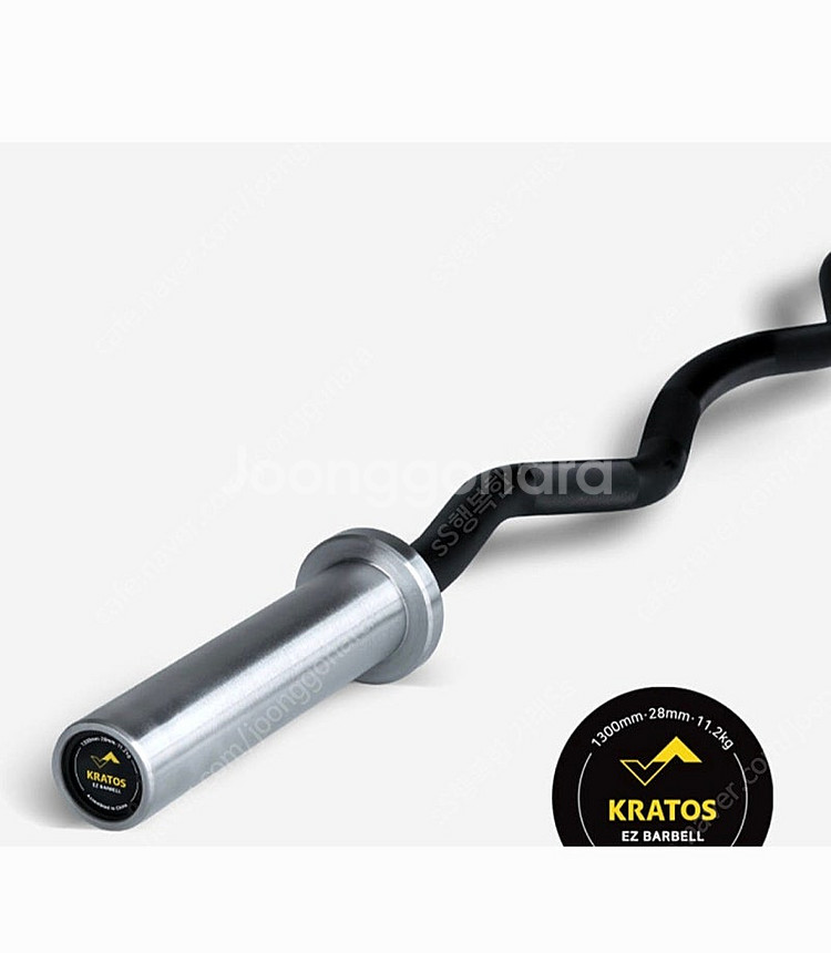 크라토스 이지바 삽니다--0