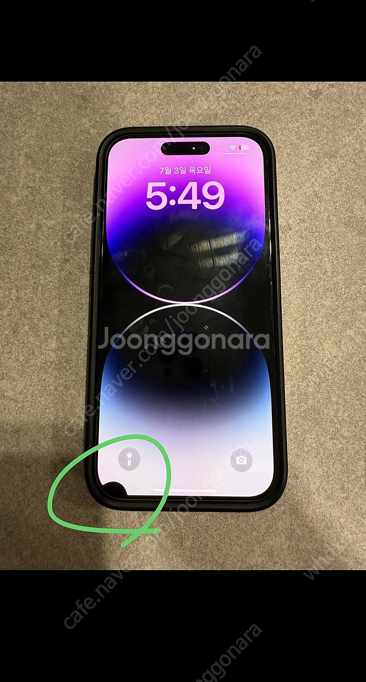 아이폰 14 Pro 퍼플--3