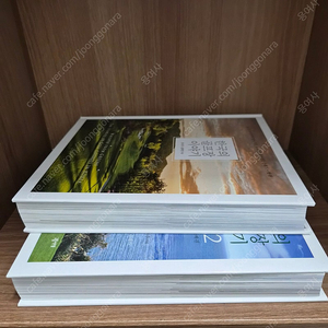 한국의 골프장이야기1.2권(새책같은상태)외에 덤책 총4권