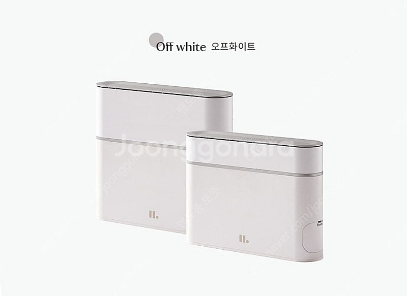 다이슨 에어랩 거치대 르쉘 (롱배럴용)--7