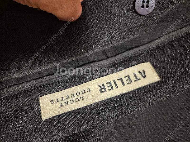 럭키슈에뜨 팬츠--1