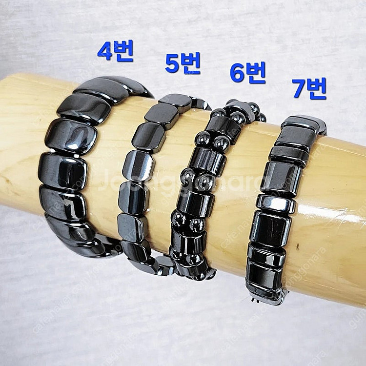 새상품,만원부터,6개일괄7만]두통,혈액순환에 좋은 헤마...--4