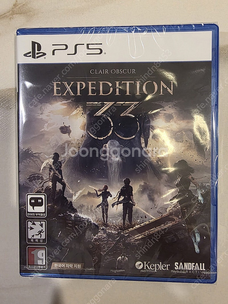 [PS5] 클레르 옵스퀴르 33 원정대 (미개봉)--0