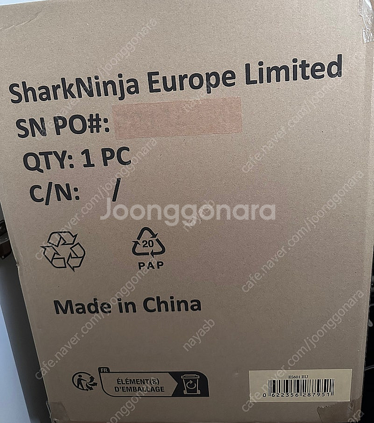 (미개봉) 닌자 반자동 커피머신 ES601EU 럭스 프...--5