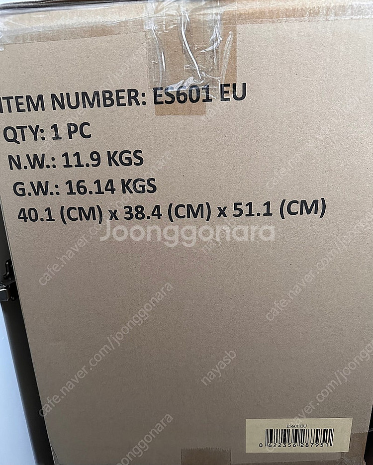 (미개봉) 닌자 반자동 커피머신 ES601EU 럭스 프...--6