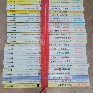 비룡소 난책읽기가좋아 베스트 28권