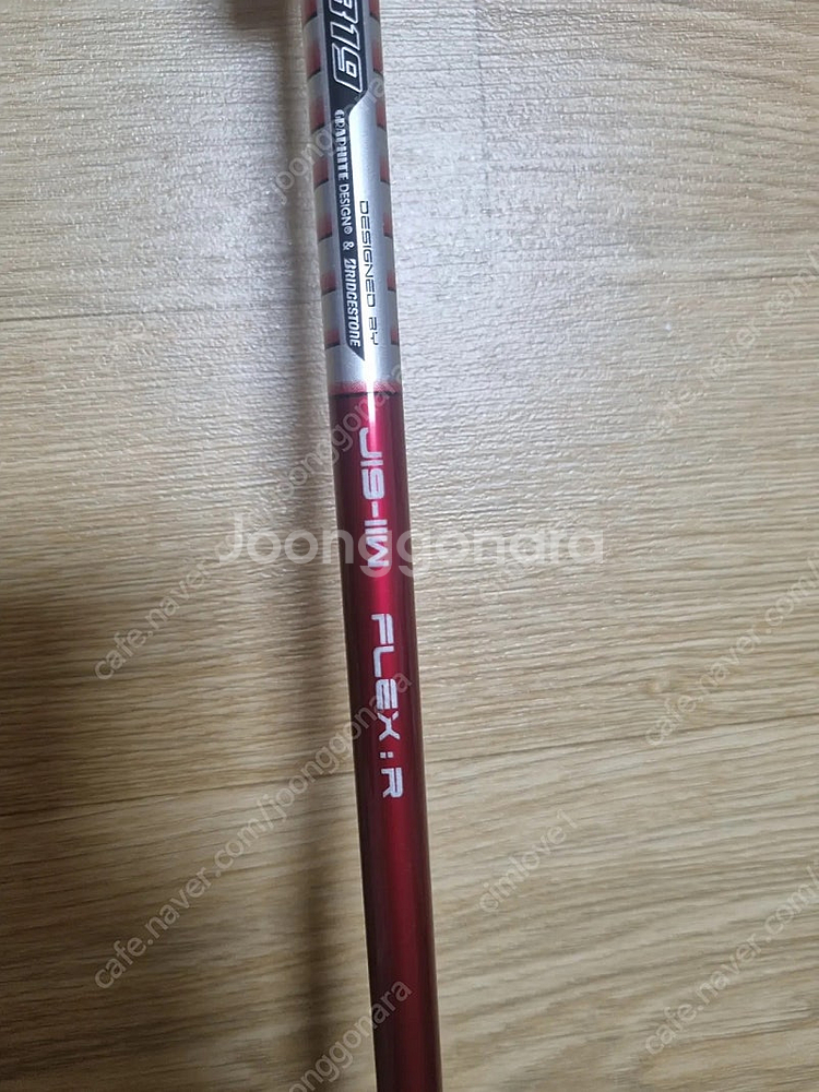 브리지스톤 j819드라이버--3