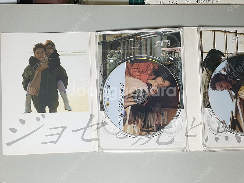 영화 dvd ( 평양성 / 조제)--6