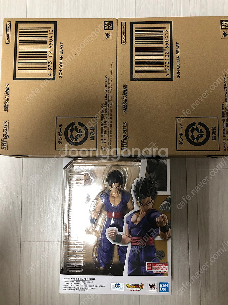 Shf 드래곤볼 슈퍼 히어로 손오반&비스트 오반 피규어--0