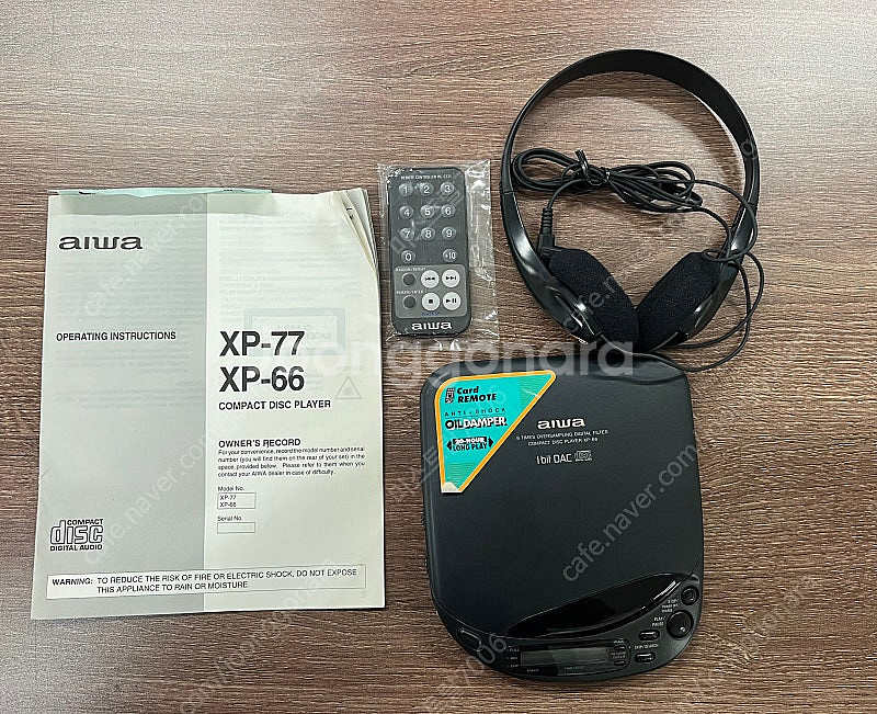 아이와 CD워크맨 XP-66 (문제품)--0