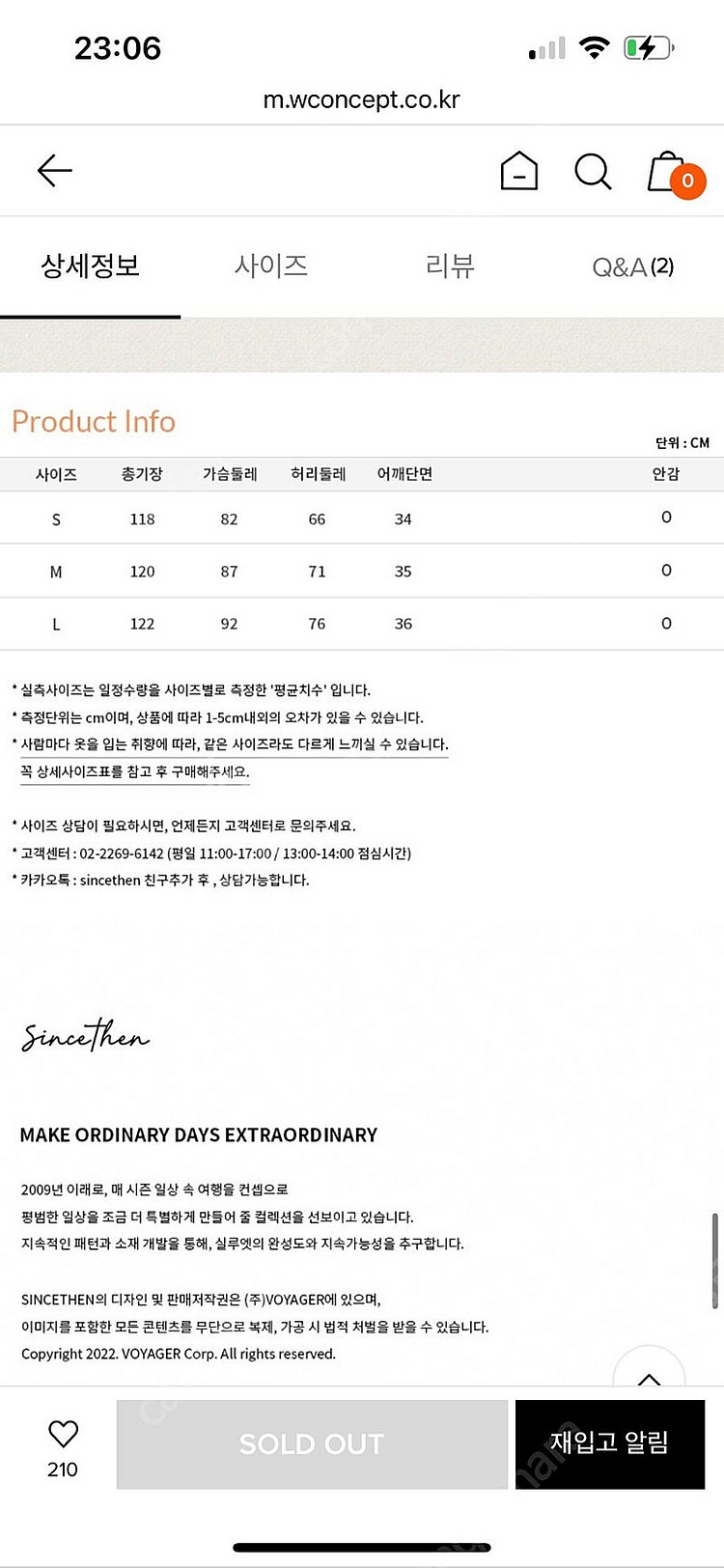 M사이즈) 유포리아 리본 롱원피스 휴양지여름원피스 셀프...--7