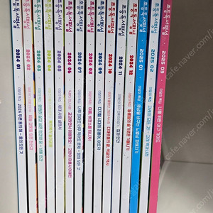 초등독서평설