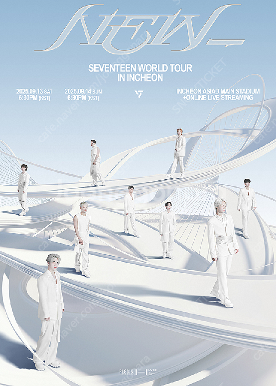 [ 9/13 9/14 SEVENTEEN 세븐틴 콘서트 ...--1