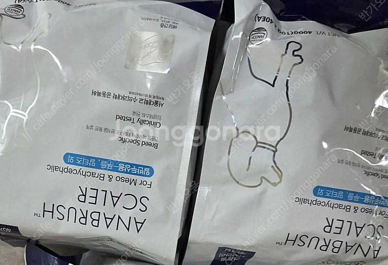 벨르제이 메디웍스아나브러쉬 80개--0