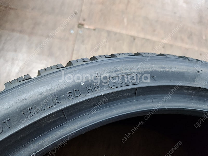 245-35-20 한대분 305-30-20 245-35...--4