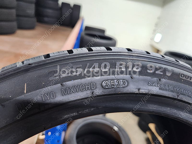245-35-20 한대분 305-30-20 245-35...--9