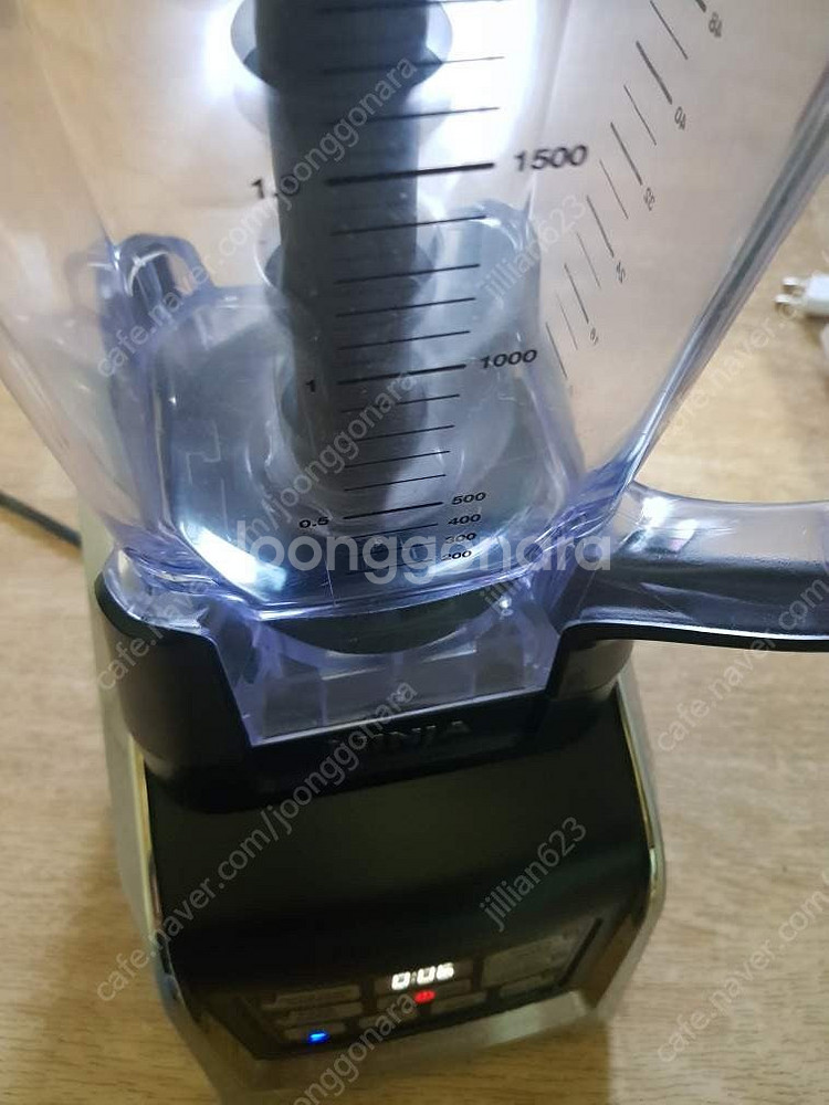 닌자 샤크 믹서기 블렌더 BL682KR 단품--3