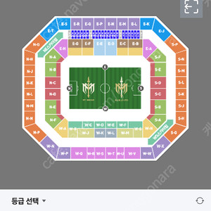 아이콘매치 취소표잡아드립니다!