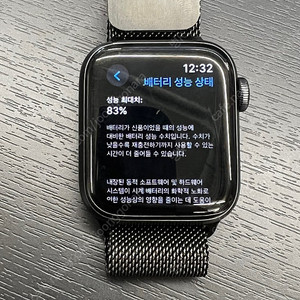 애플워치 se 40mm 스페이스그레이 밀레니즈루프
