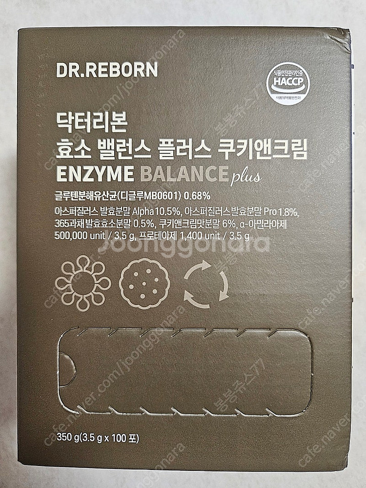 닥터리본 효소 대용량--0