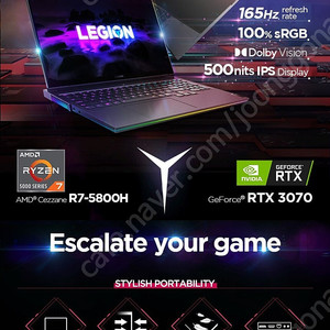 리전7 3070, 64램, 라이젠7 5800h ,하드 1t +500