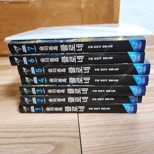 이환 - 숲의종족클로네 1~7권 + 외전 In the Past 포함