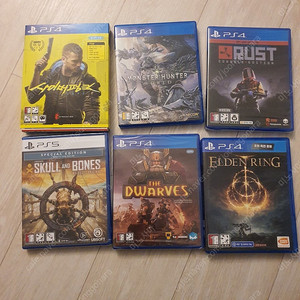 ps4 ps5 디스크 게임 일괄 판매